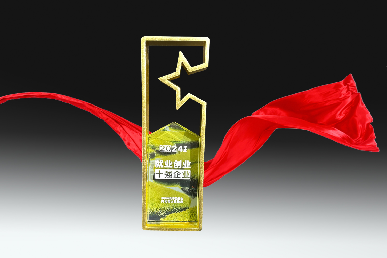 金年会(中国)官方网站入口