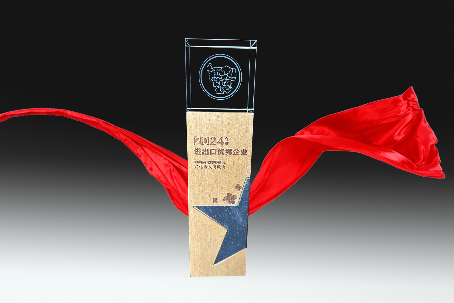 金年会(中国)官方网站入口