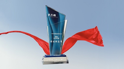 金年会(中国)官方网站入口