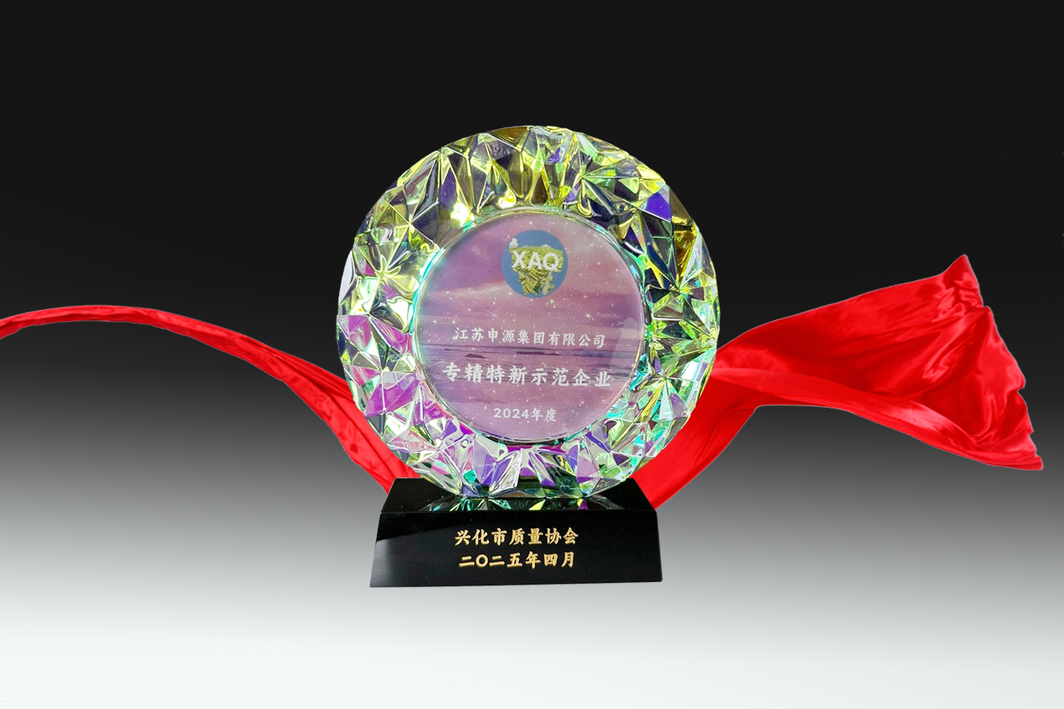 金年会(中国)官方网站入口