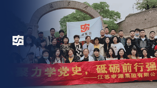 金年会(中国)官方网站入口