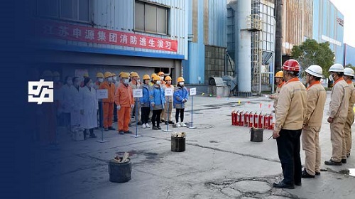 金年会(中国)官方网站入口