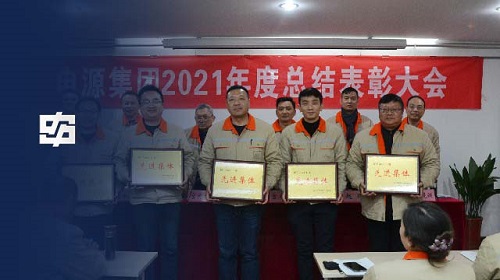 金年会(中国)官方网站入口