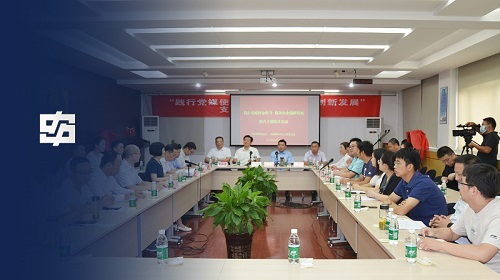 金年会(中国)官方网站入口