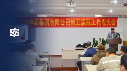 金年会(中国)官方网站入口