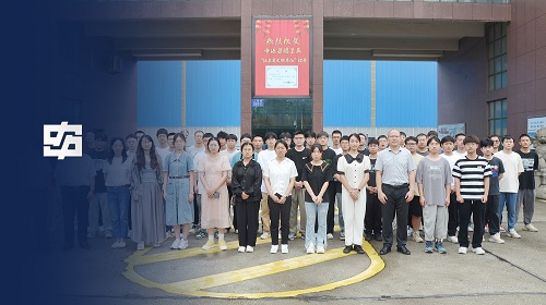 金年会(中国)官方网站入口