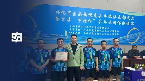 金年会(中国)官方网站入口