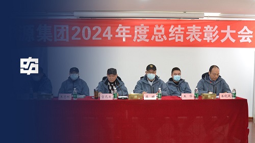 金年会(中国)官方网站入口