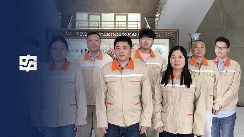 金年会(中国)官方网站入口