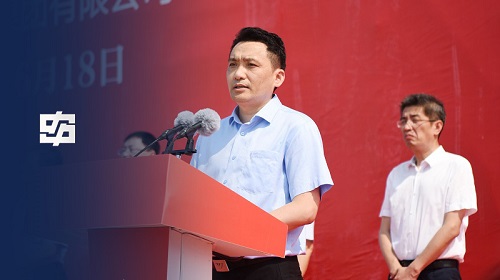 金年会(中国)官方网站入口