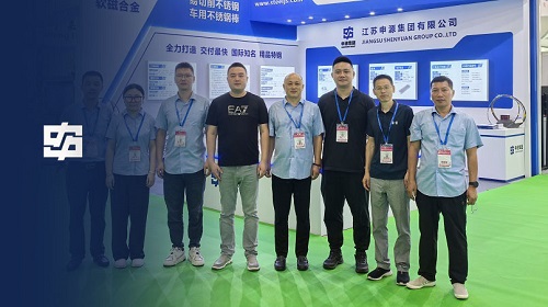 金年会(中国)官方网站入口