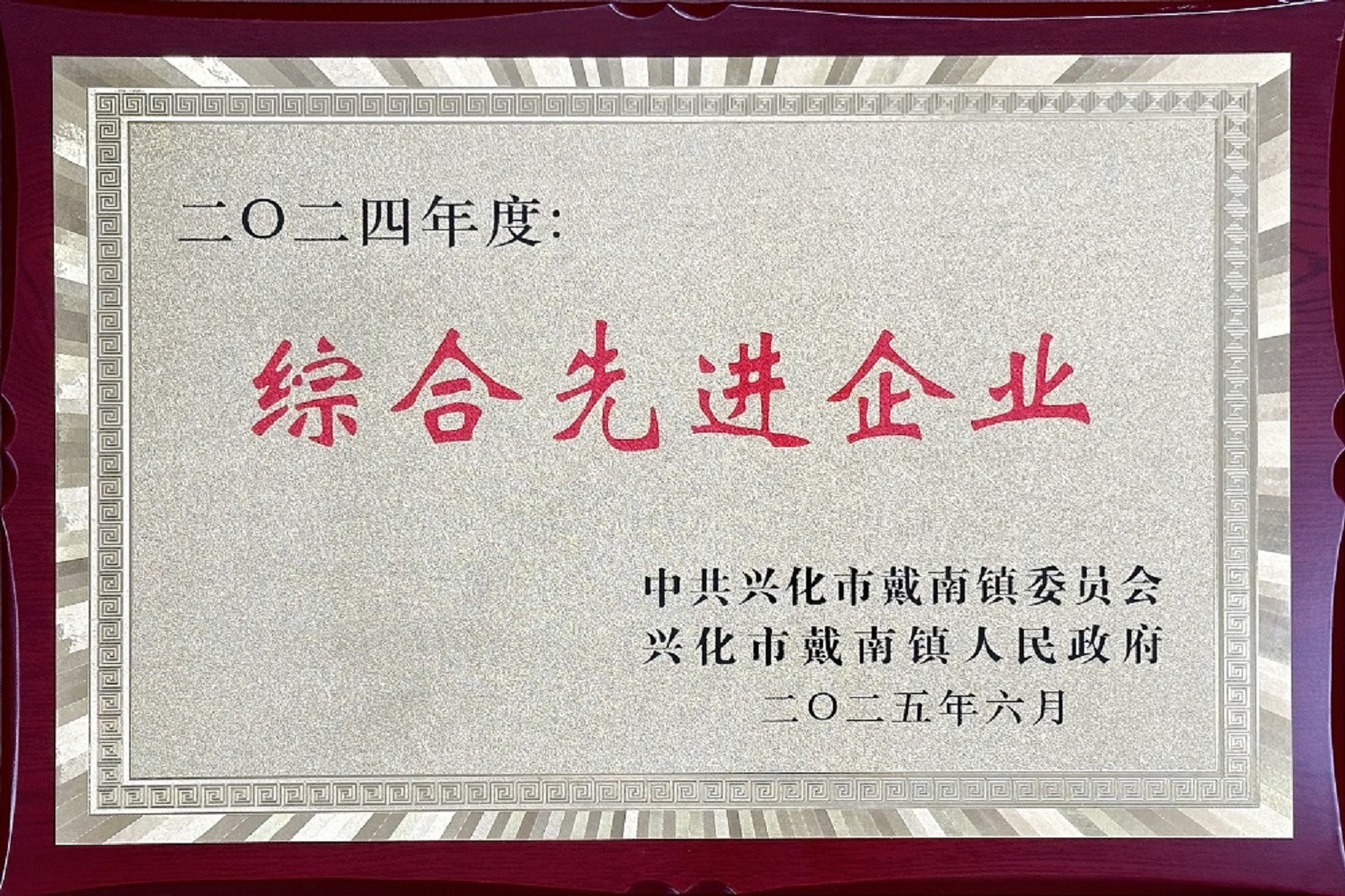 金年会(中国)官方网站入口