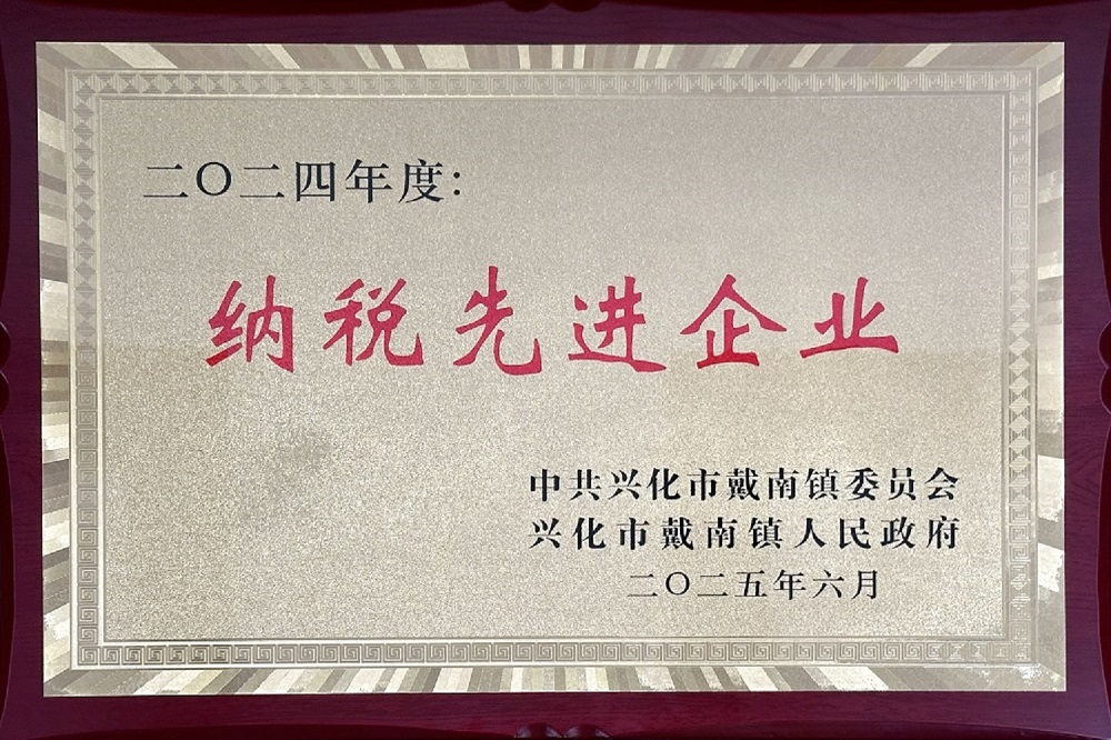 金年会(中国)官方网站入口