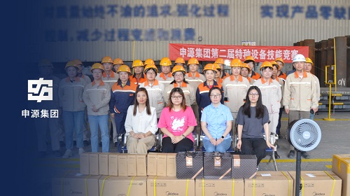 金年会(中国)官方网站入口