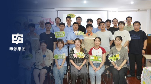 金年会(中国)官方网站入口