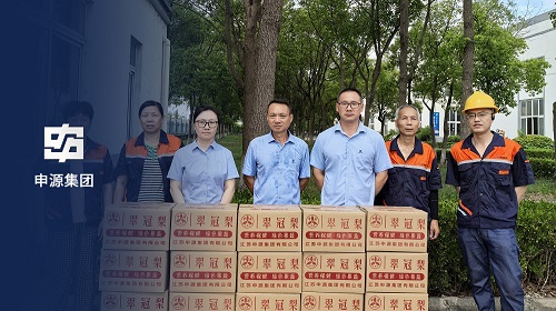 金年会(中国)官方网站入口